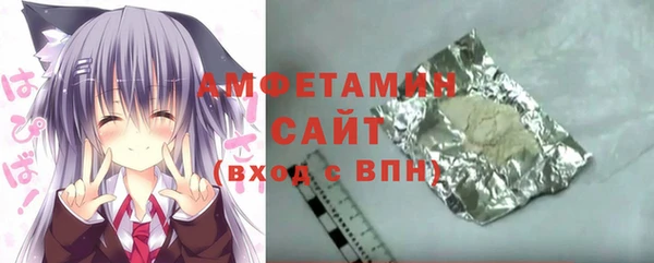 mix Богородицк